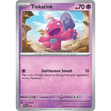 Tinkatink