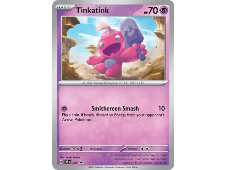 Tinkatink