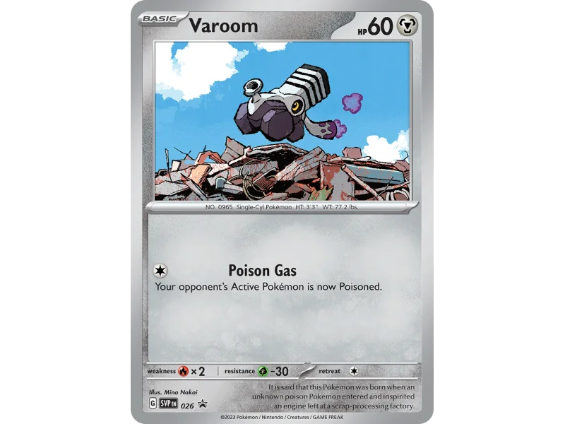 Varoom