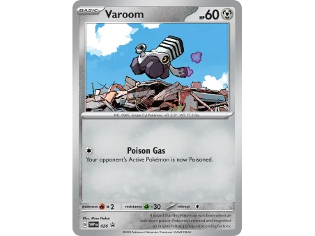 Varoom