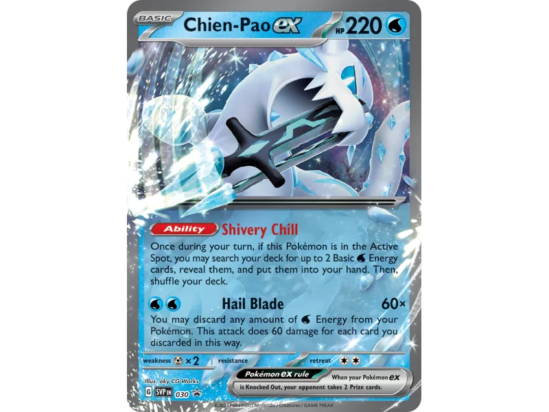 Chien-Pao ex