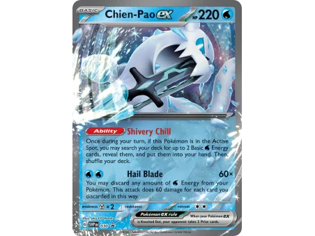 Chien-Pao ex