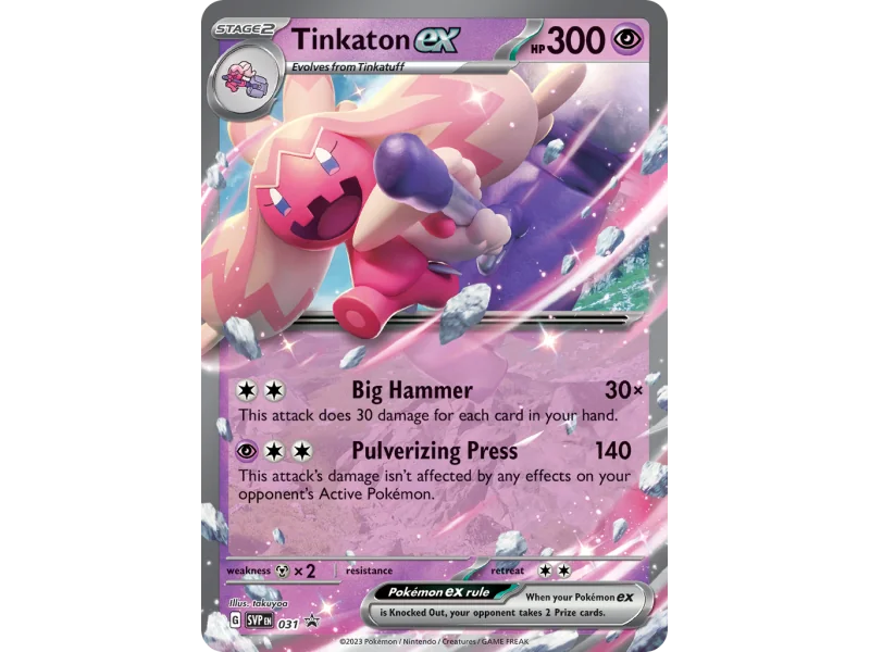 Tinkaton ex