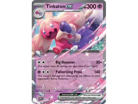Tinkaton ex