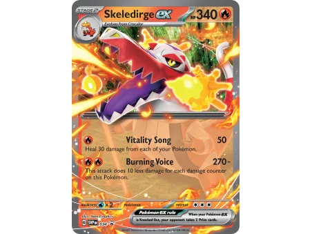 Skeledirge ex