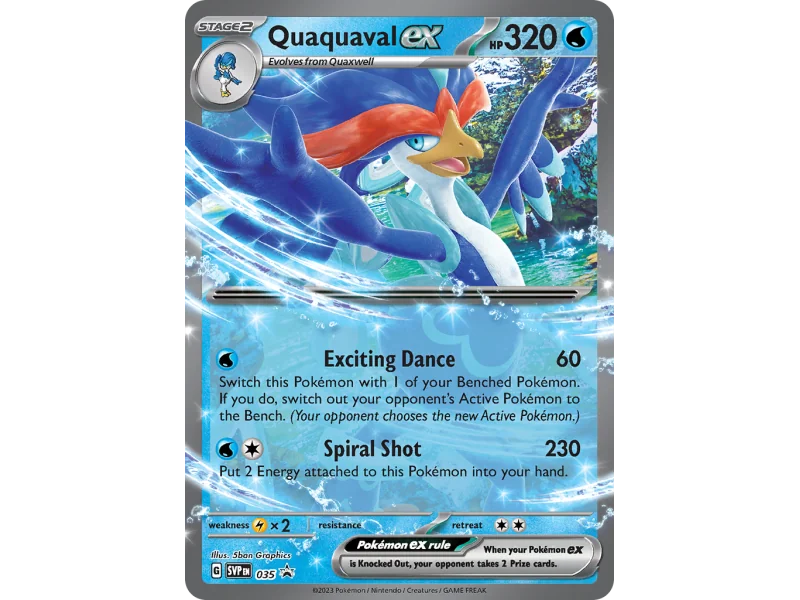 Quaquaval ex