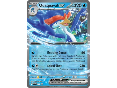 Quaquaval ex