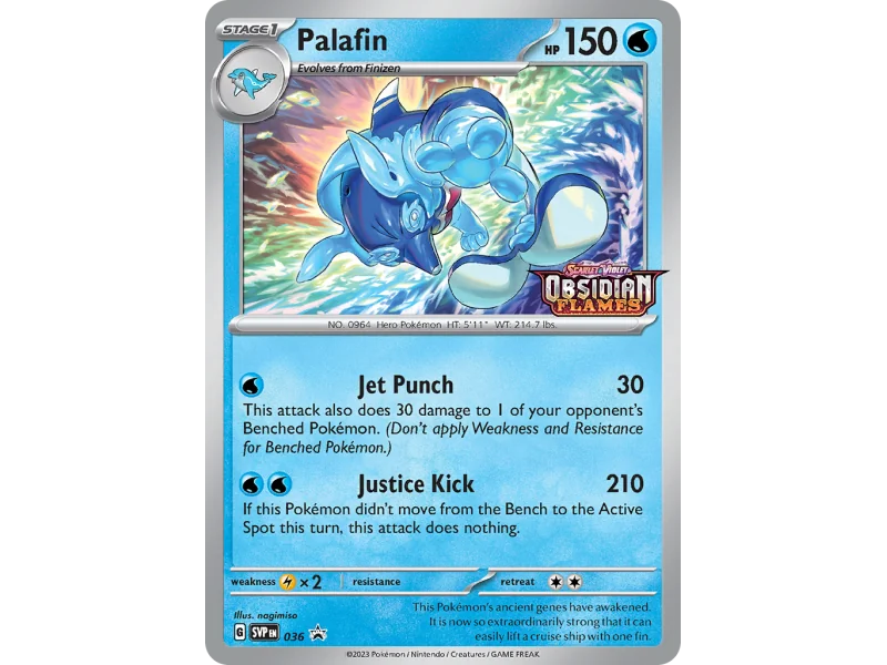 Palafin