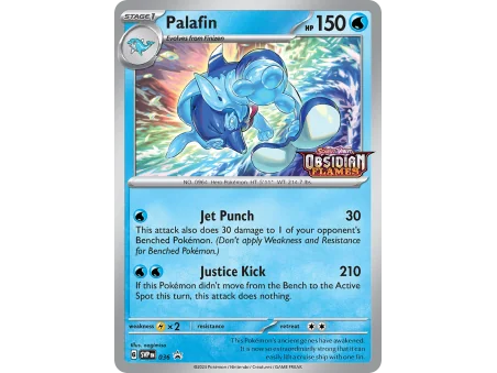 Palafin