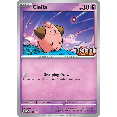 Cleffa