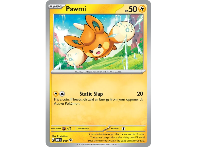 Pawmi