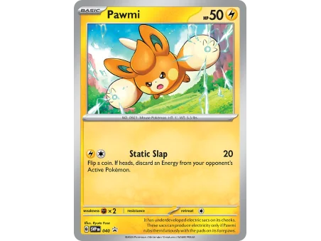 Pawmi