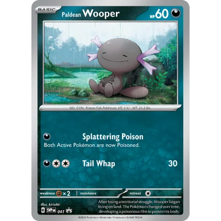 Paldean Wooper