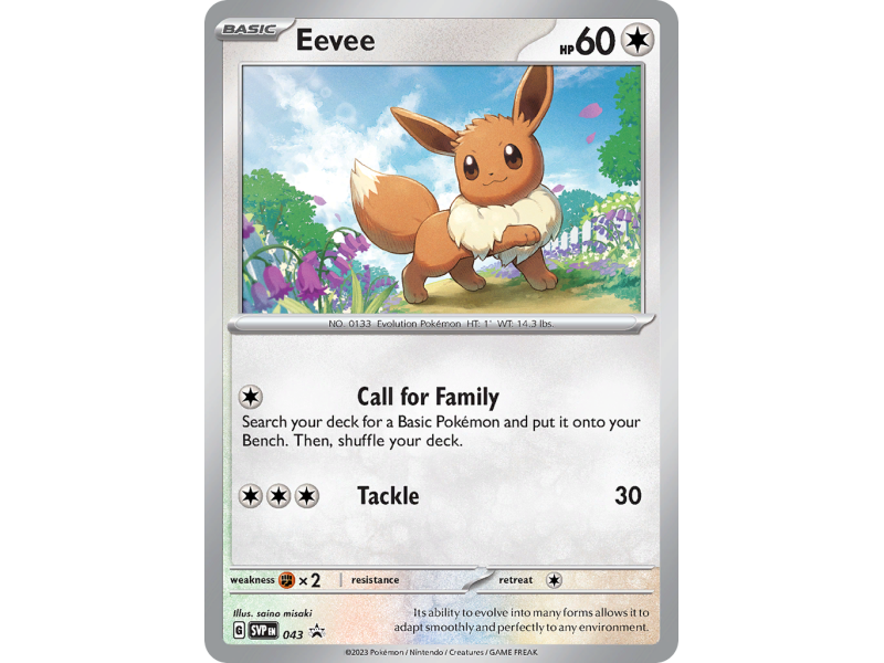 Eevee