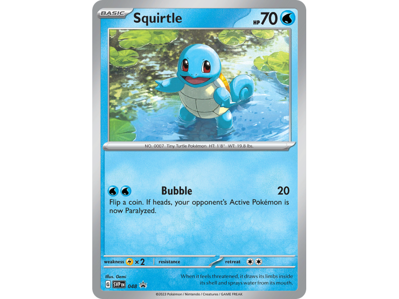 Squirtle