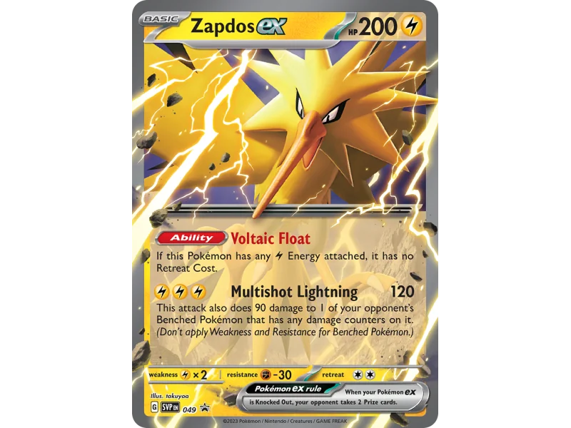 Zapdos ex