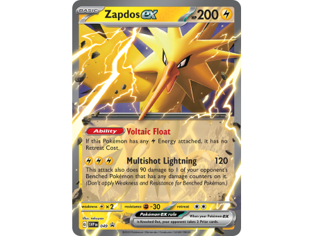 Zapdos ex