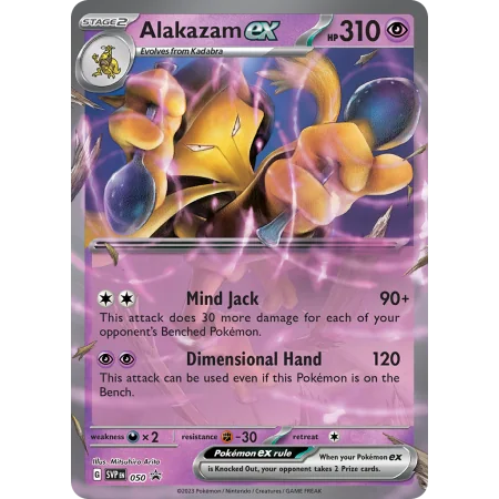 Alakazam ex