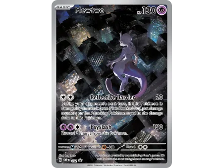 Mewtwo