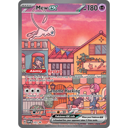 Mew ex