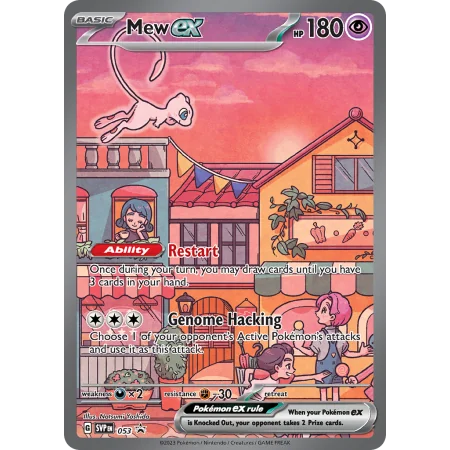Mew ex