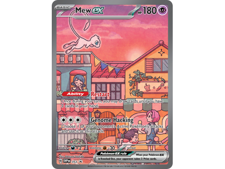Mew ex