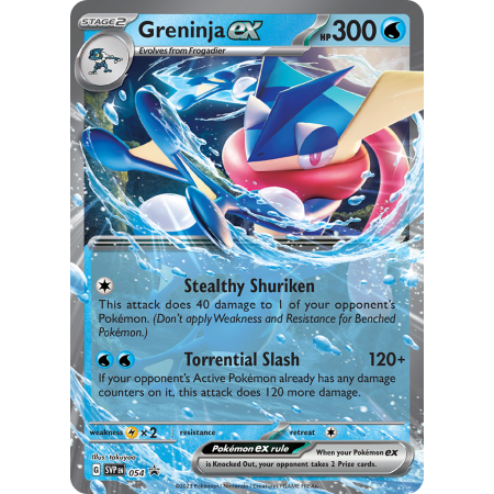 Greninja ex
