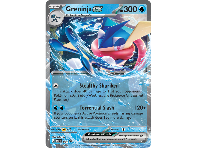 Greninja ex