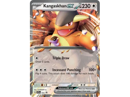 Kangaskhan ex