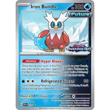 Iron Bundle