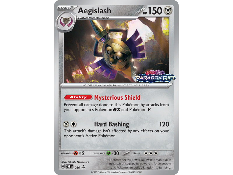 Aegislash