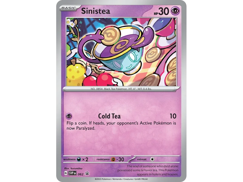 Sinistea