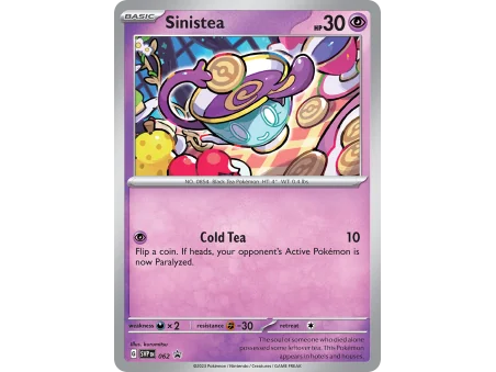 Sinistea