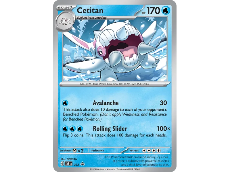 Cetitan