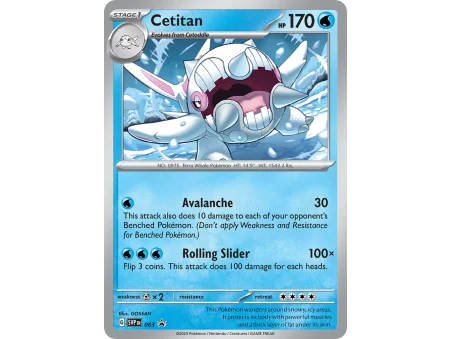 Cetitan