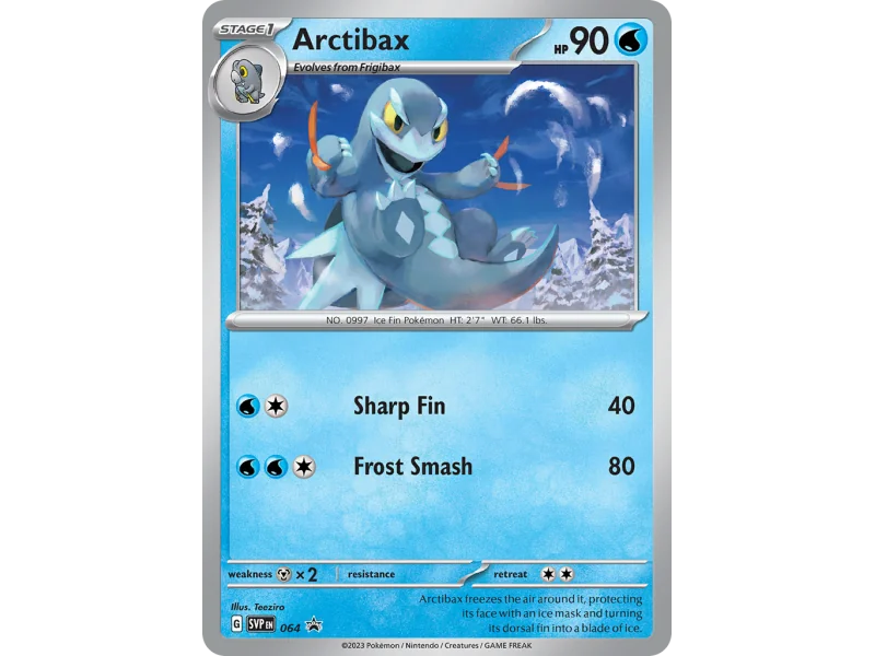 Arctibax