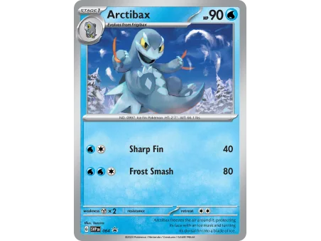 Arctibax