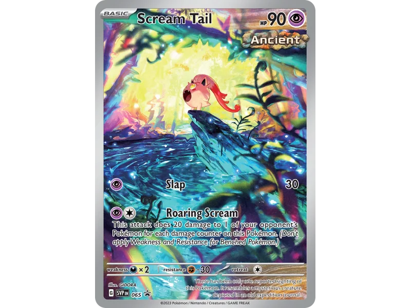 Scream Tail