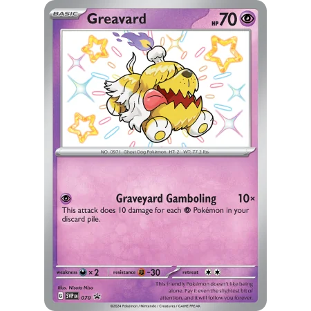 Greavard