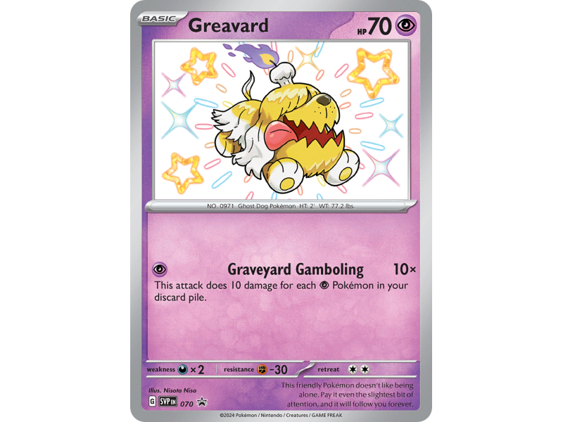 Greavard