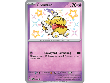 Greavard