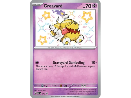Greavard