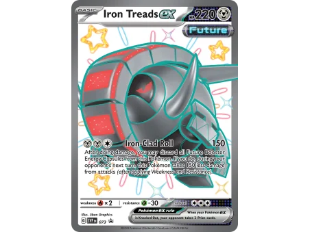 Iron Treads ex