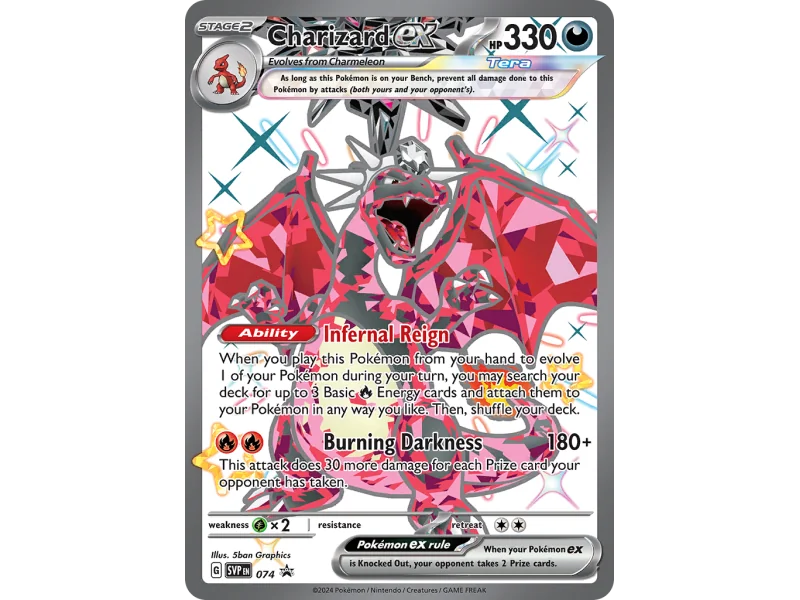 Charizard ex