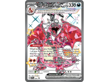 Charizard ex