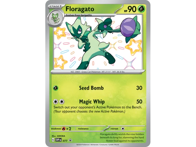 Floragato