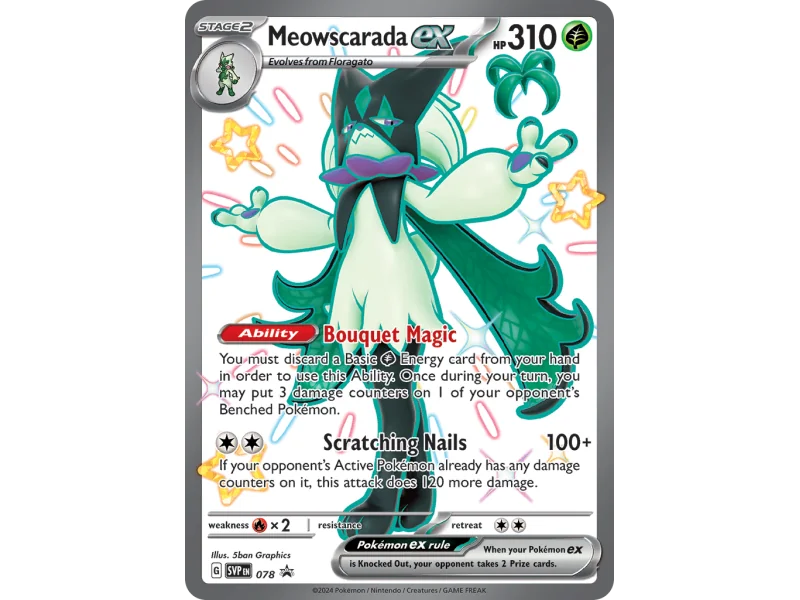 Meowscarada ex