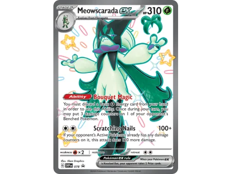 Meowscarada ex