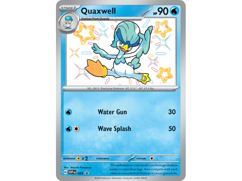 Quaxwell