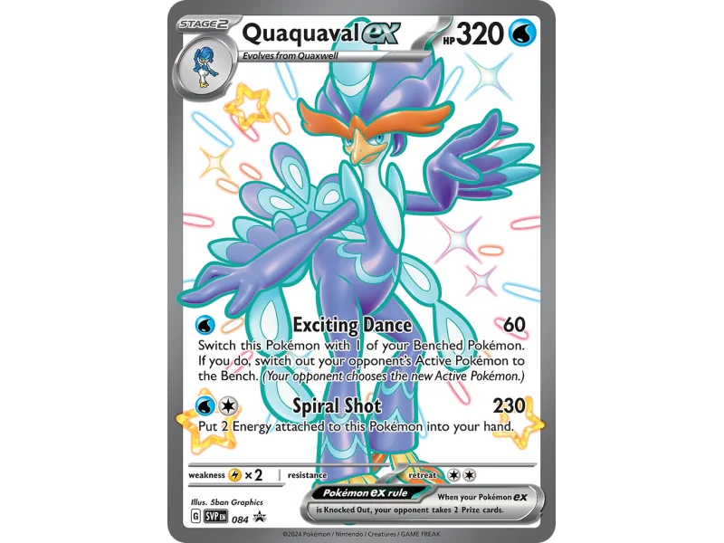 Quaquaval ex